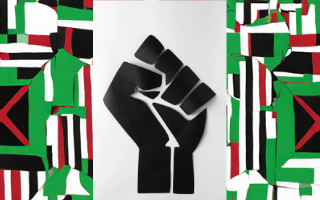 Black Unity Team